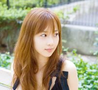 Foto de U-ka Saegusa In Db
