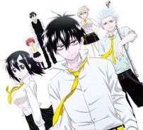 Foto de Blood Lad