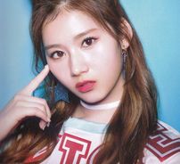 Foto de Sana (TWICE)