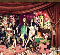 Foto de Shoujo Jidai