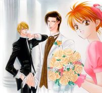 Foto de Skip Beat!
