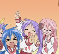 Foto de Lucky Star