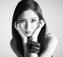 Foto de Mayu Maeshima