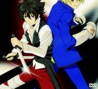 Foto de Monochrome Factor