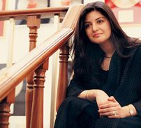 Foto de Nazia Hassan