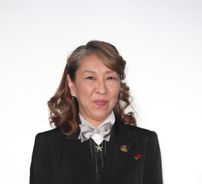 Foto de Takayama Minami