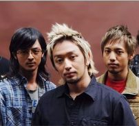 Foto de Orange Range