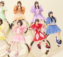 Foto de CUTIE STREET