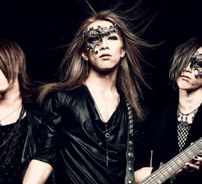 Foto de Gyze