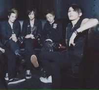 Foto de Acid (J-Rock)