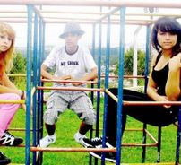 Foto de Destiny Teen