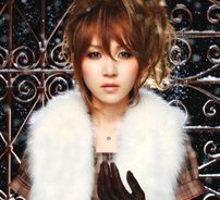 Foto de Emi Hinouchi