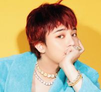Foto de G-DRAGON