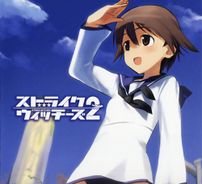Foto de Strike Witches
