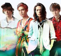 Foto de The Beat Garden