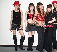 Foto de Bon-Bon Blanco