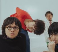 Foto de IV Of Spades