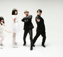 Foto de Gesu no Kiwami Otome