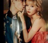 Foto de Trouble Maker