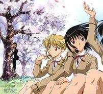 Foto de School Rumble