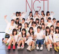 Foto de NGT48