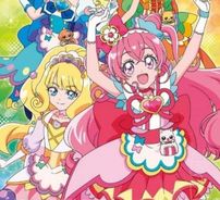 Foto de Delicious Party! Pretty Cure!