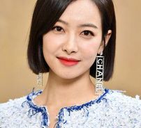 Foto de Victoria Song