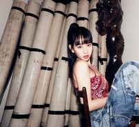 Foto de NATTY (K-pop)