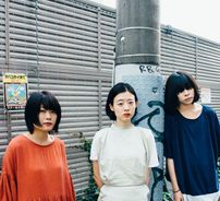 Foto de Hitsujibungaku