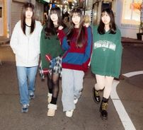 Foto de Negiton (ねぎ塩豚丼)