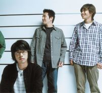 Foto de Asian Kung-fu Generation