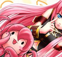 Foto de Megurine Luka