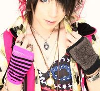 Foto de Chemical Pictures