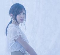 Foto de Konomi Suzuki