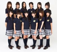 Foto de SUPER ☆ GiRLS