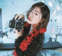 Foto de Shiina Ringo