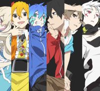 Foto de Mekaku City Actors