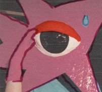 Foto de Gomo Records