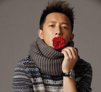 Foto de HanGeng
