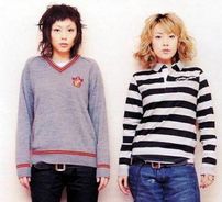 Foto de Puffy AmiYumi