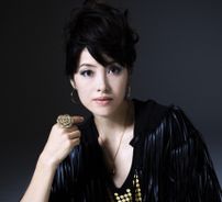 Foto de Oginome Yoko