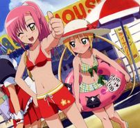 Foto de Hayate no Gotoku