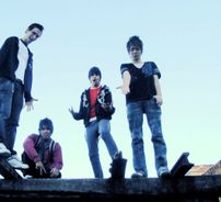 Foto de Banda Vibe