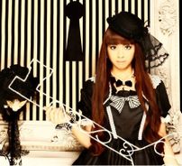 Foto de Kanon Wakeshima