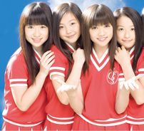 Foto de Tokyo Girls' Style