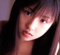 Foto de Yuko Ogura