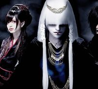 Foto de -Shintenchi Kaibyaku Shudan- zigzag (-真天地開闢集団-ジグザグ)