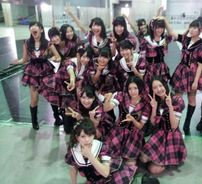 Foto de HKT48