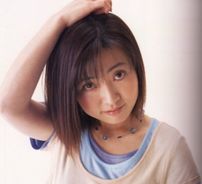 Foto de Hayashibara Megumi