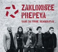 Foto de Zaklonisce Prepeva